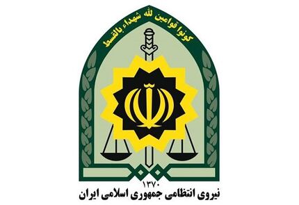 واکنش پلیس به اتفاقات هنرستان دخترانه در تهران