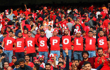 حضور بدون بلیت هواداران پرسپولیس در ورزشگاه وطنی قائم شهر
