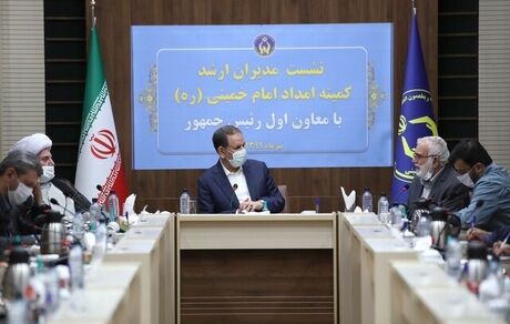 جهانگیری: باید تلاش کنیم چهره خشن فقر از جامعه زدوده شود