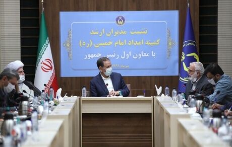 جهانگیری: باید تلاش کنیم چهره خشن فقر از جامعه زدوده شود