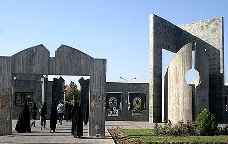 امتحانات دانشگاه فردوسی در روز شنبه ۲۴ دی لغو شد