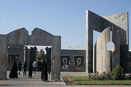 امتحانات دانشگاه فردوسی در روز شنبه ۲۴ دی لغو شد