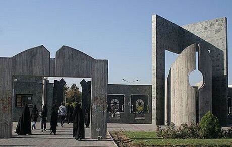 امتحانات دانشگاه فردوسی در روز شنبه ۲۴ دی لغو شد