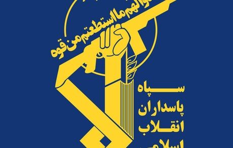 دستگیری ۷ لیدر و عنصر اصلی آشوب های اخیر توسط سازمان اطلاعات سپاه استان کرمان