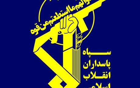 دستگیری ۷ لیدر و عنصر اصلی آشوب های اخیر توسط سازمان اطلاعات سپاه استان کرمان