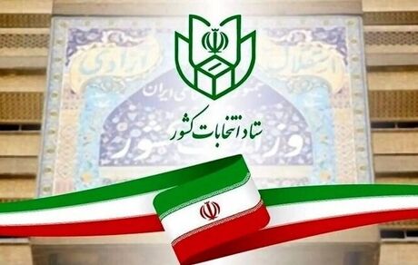 پیش‌ ثبت‌نام ۶۲ نفر برای انتخابات میان‌دوره‌ای مجلس شورای اسلامی در حوزه انتخابیه تبریز، آذرشهر و اسکو