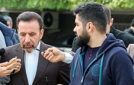 واکنش واعظی به پیشنهاد روسیه برای مذاکره مستقیم ایران و آمریکا