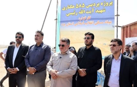 تأمین مالی ۸ هزار و ۲۱۷ واحد مسکونی نهضت ملی یزد توسط بانک مسکن