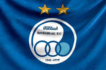 اقدام جالب استقلالی‌ها در حمایت از رضا آذری/ عکس