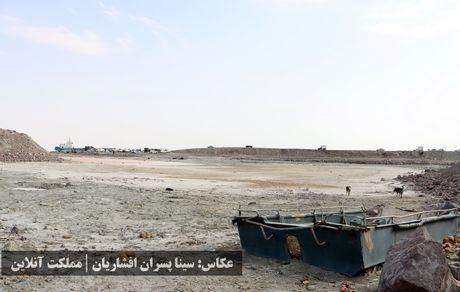 فقط ۸ درصد آب دریاچه ارومیه مانده است