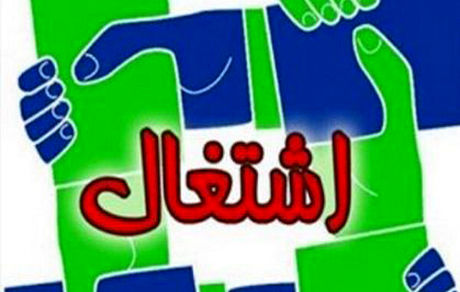 چرا رئیس مجلس ضرب‌الاجل ۲۰ روزه به دولت داد؟