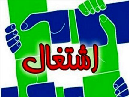 چرا رئیس مجلس ضرب‌الاجل ۲۰ روزه به دولت داد؟