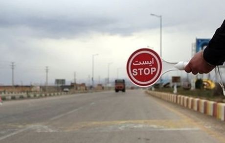 محدودیت ترافیکی اهواز در شب چهارشنبه سوری