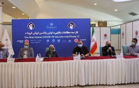  محرز: وزارت بهداشت می‌تواند مجوز اورژانسی تزریق واکسن کوو ایران برکت را صادر کند