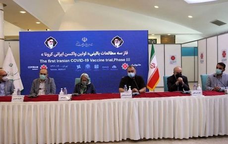  محرز: وزارت بهداشت می‌تواند مجوز اورژانسی تزریق واکسن کوو ایران برکت را صادر کند