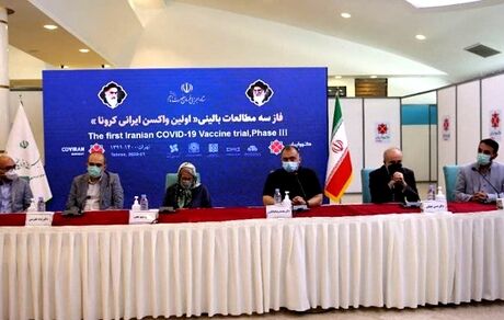  محرز: وزارت بهداشت می‌تواند مجوز اورژانسی تزریق واکسن کوو ایران برکت را صادر کند