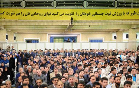 دیدار مدال آوران بازی های المپیک و پارالمپیک توکیو با مقام معظم رهبری