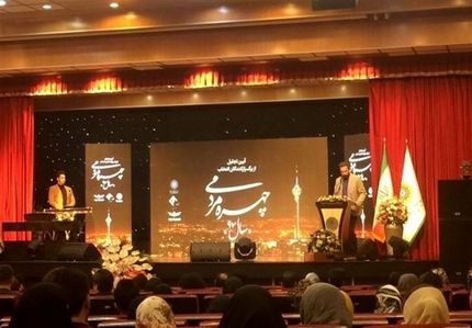  معرفی چهره‌های مردمی سال ۱۳۹۸ تلویزیون 