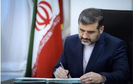 استفاده از نام‌های محلی و قومی در نام‌گذاری محصولات و اماکن مانعی ندارد