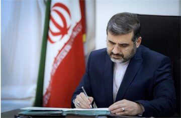 استفاده از نام‌های محلی و قومی در نام‌گذاری محصولات و اماکن مانعی ندارد