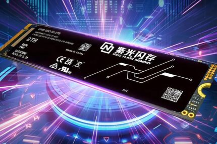 سریع‌ترین هارد SSD جهان رونمایی شد
