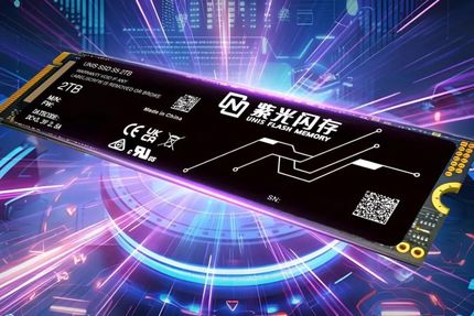 سریع‌ترین هارد SSD جهان رونمایی شد