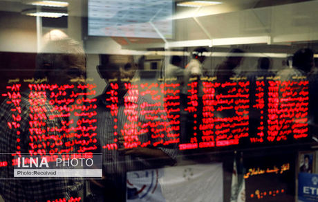 افزایش ضریب اعتباری به ۴۵ درصد قیمت پایانی