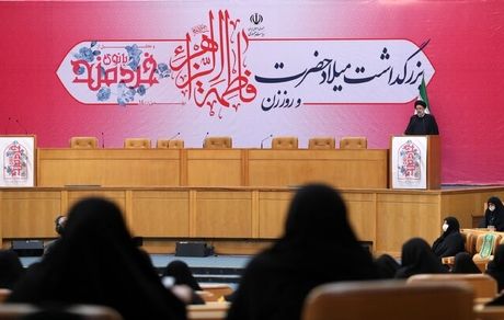 مسأله زن را نباید از خانواده تفکیک کرد/طلاق توافقی باید اصلاح شود و به سهولت انجام نشود