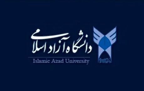 نتایج پذیرش بر اساس سوابق تحصیلی ۱۴۰۴ دانشگاه آزاد اعلام شد