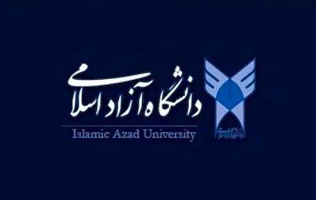 نتایج پذیرش بر اساس سوابق تحصیلی ۱۴۰۴ دانشگاه آزاد اعلام شد