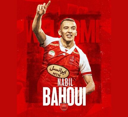 پرسپولیس بالاخره مهاجم جدید خرید