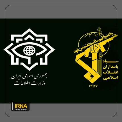 دستگیری عناصر یک شبکه تندرو سلفی - تکفیری در سرپل‌ذهاب