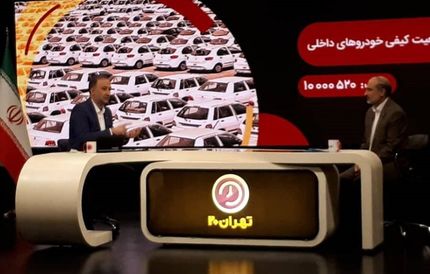 یکی از دلایل گرانی خودروها، استانداردهای ۸۵گانه است / سایپا موافق واردات است و نگاهی به برجام ندارد