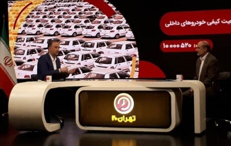 یکی از دلایل گرانی خودروها، استانداردهای ۸۵گانه است / سایپا موافق واردات است و نگاهی به برجام ندارد