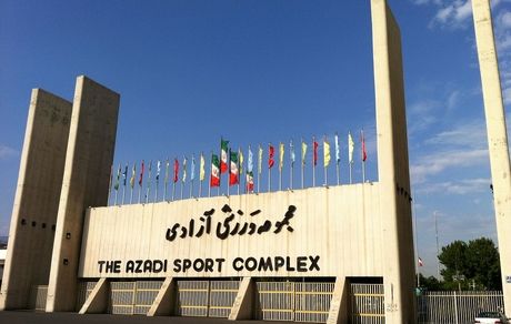 اطلاعیه مجموعه ورزشی آزادی در خصوص بلیت‌فروشی دیدار استقلال و پارس‌جنوبی جم