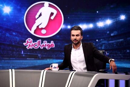 جنجال باورنکردنی برای چند جمله میثاقی!