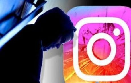پلیس فتا از مسدود کردن بیش از ۴۰ سایت و صفحه اینستاگرامی مرتبط با عرضه دارو خبرداد