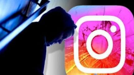 پلیس فتا از مسدود کردن بیش از ۴۰ سایت و صفحه اینستاگرامی مرتبط با عرضه دارو خبرداد