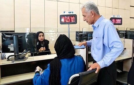خدمات رسانی شعب کشیک بانک مسکن در روز چهارشنبه دهم دی ماه
