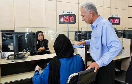 خدمات رسانی شعب کشیک بانک مسکن در روز چهارشنبه دهم دی ماه
