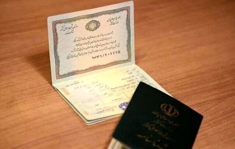 آغاز صدور شناسنامه الکترونیک با محوریت نوزادان