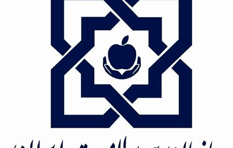 خدمات‌رسانی بیمه سلامت در تعطیلات نوروز ادامه دارد