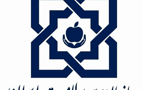 خدمات‌رسانی بیمه سلامت در تعطیلات نوروز ادامه دارد