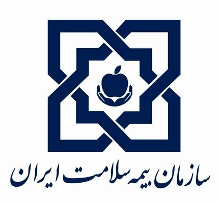 خدمات‌رسانی بیمه سلامت در تعطیلات نوروز ادامه دارد
