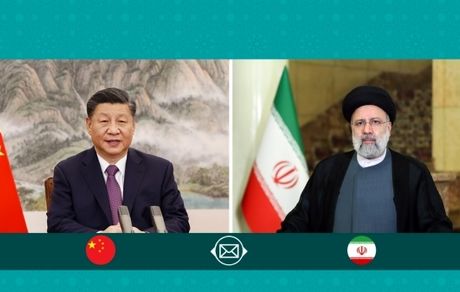 حمایت قاطع از حاکمیت ملی، تمامیت سرزمینی و عزت ملی طرفین