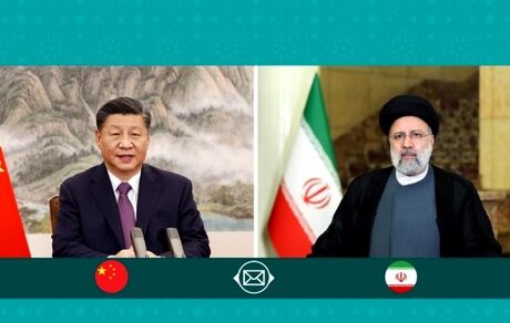 حمایت قاطع از حاکمیت ملی، تمامیت سرزمینی و عزت ملی طرفین