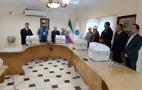 اعلام نتیجه انتخابات اتاق بازرگانی گیلان