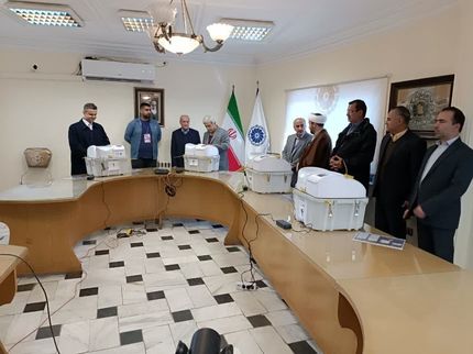اعلام نتیجه انتخابات اتاق بازرگانی گیلان