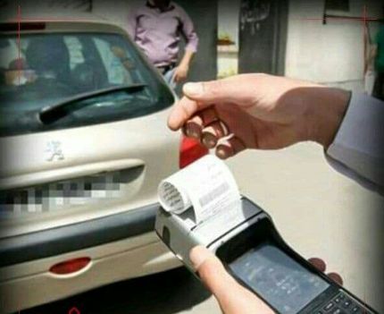 بخشودگی جرایم رانندگی معوقه دو برابری آغاز شد