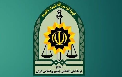 پیدا دختر ۱۳ ساله پس از ۲ روز در یکی از شهرهای استان البرز